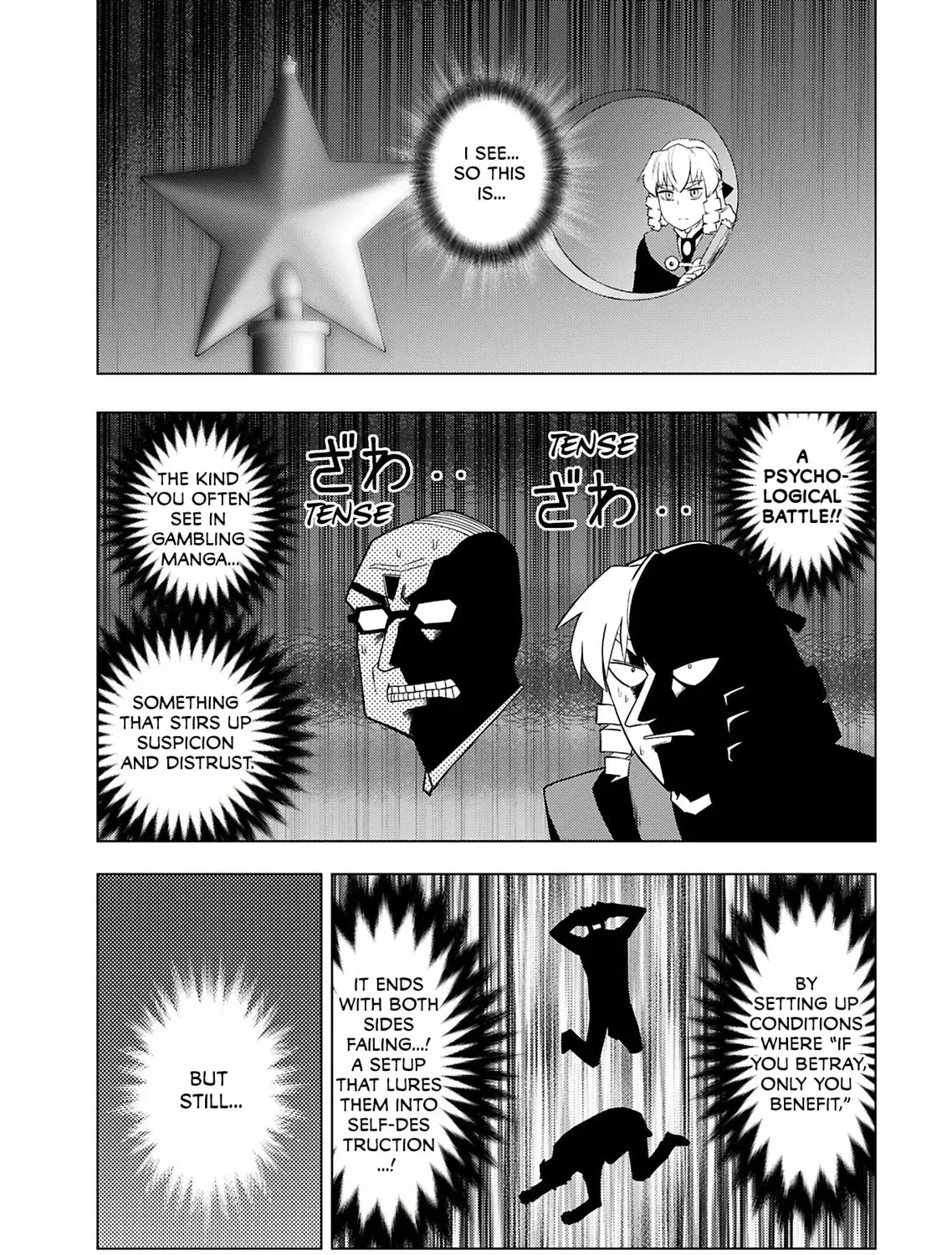 Akuyaku Reijou Tensei Oji-san Chapter 5.2 page 29 - 