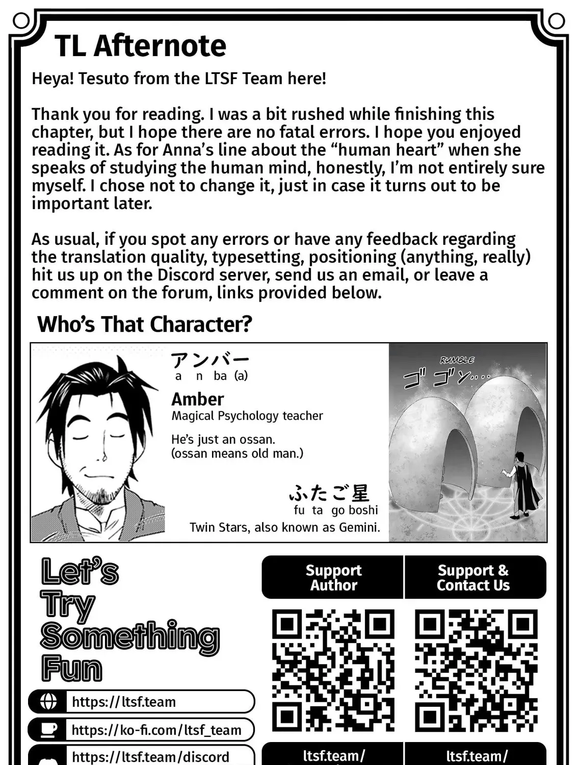 Akuyaku Reijou Tensei Oji-san Chapter 5.2 page 47 - 