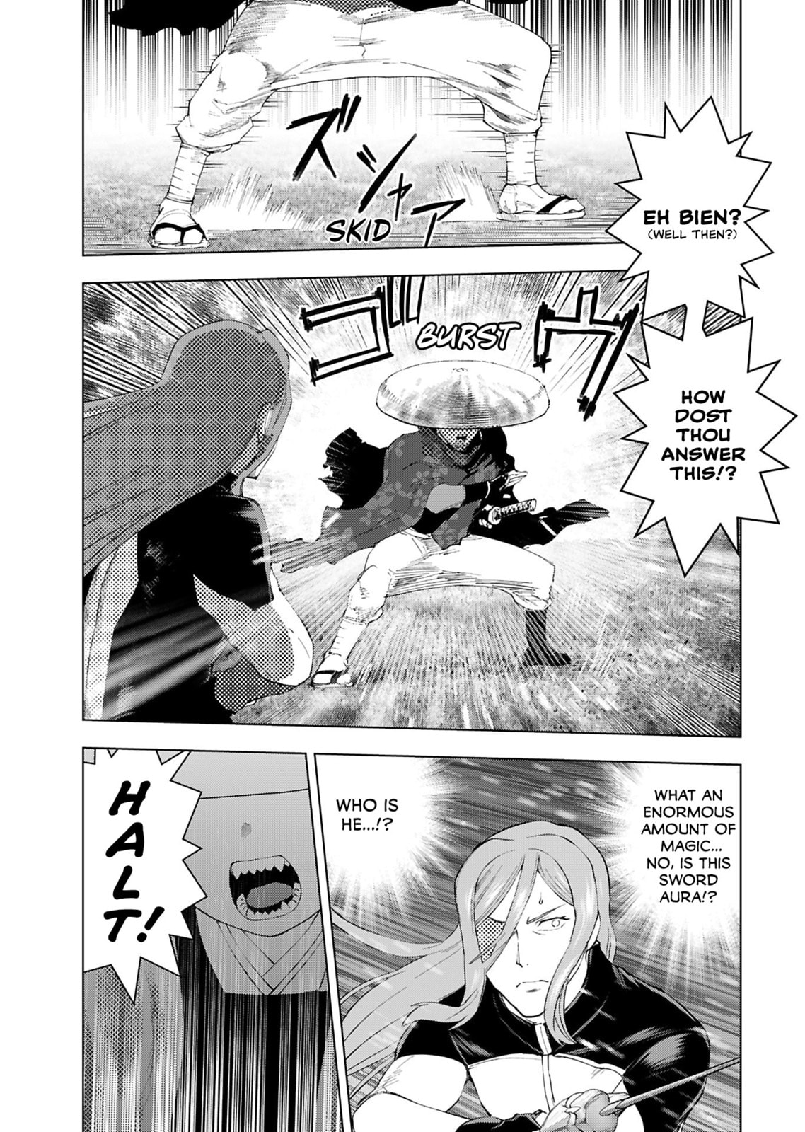 Akuyaku Reijou Tensei Oji-san Chapter 51 page 11 - 