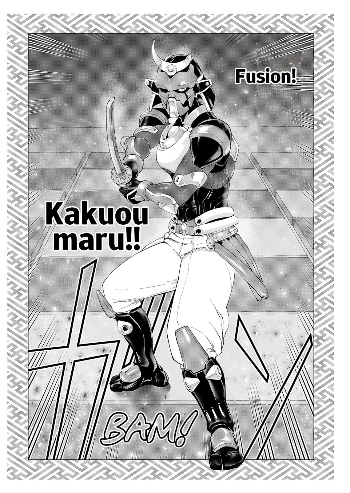 Akuyaku Reijou Tensei Oji-san Chapter 52 page 24 - 