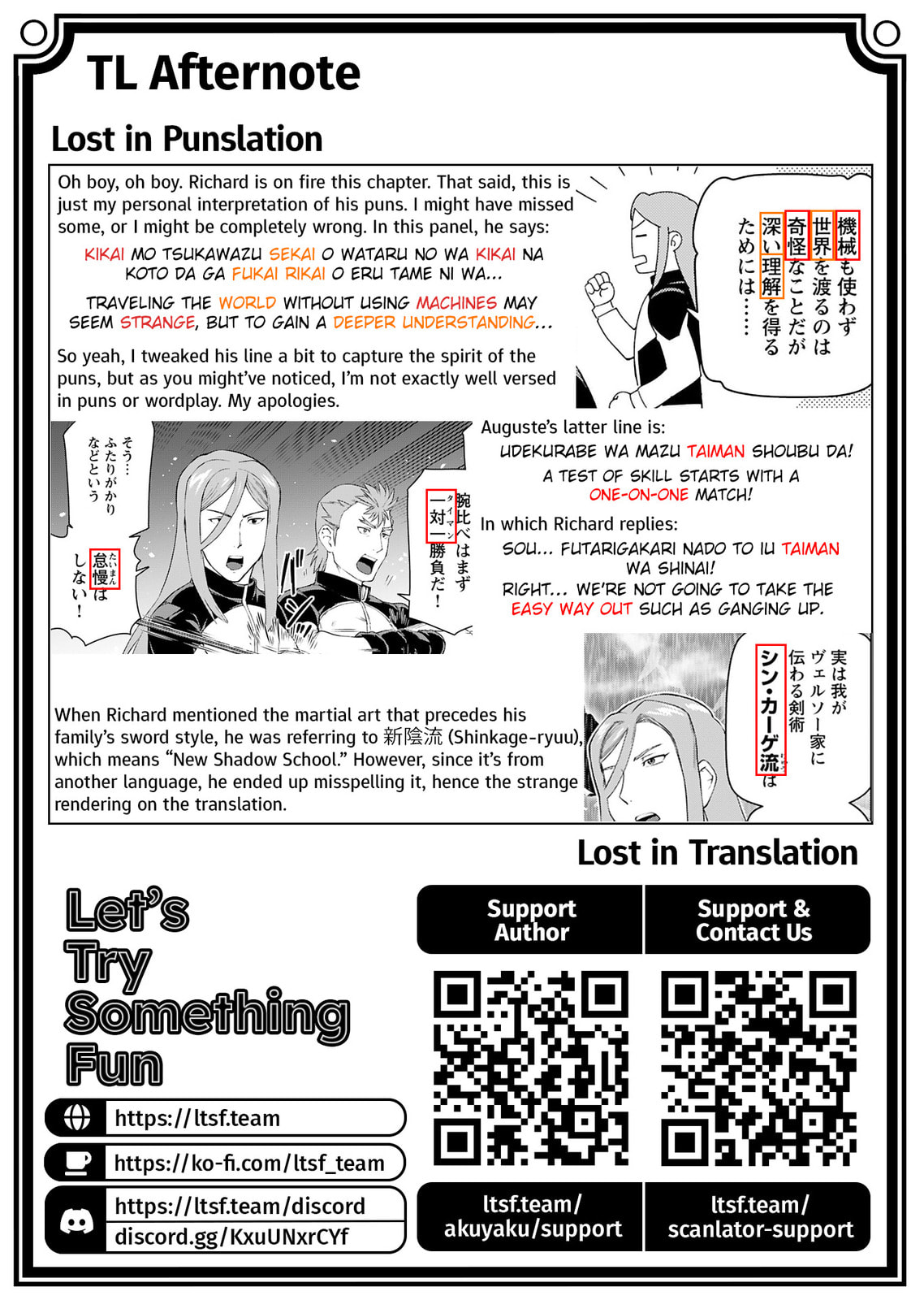 Akuyaku Reijou Tensei Oji-san Chapter 52 page 37 - 