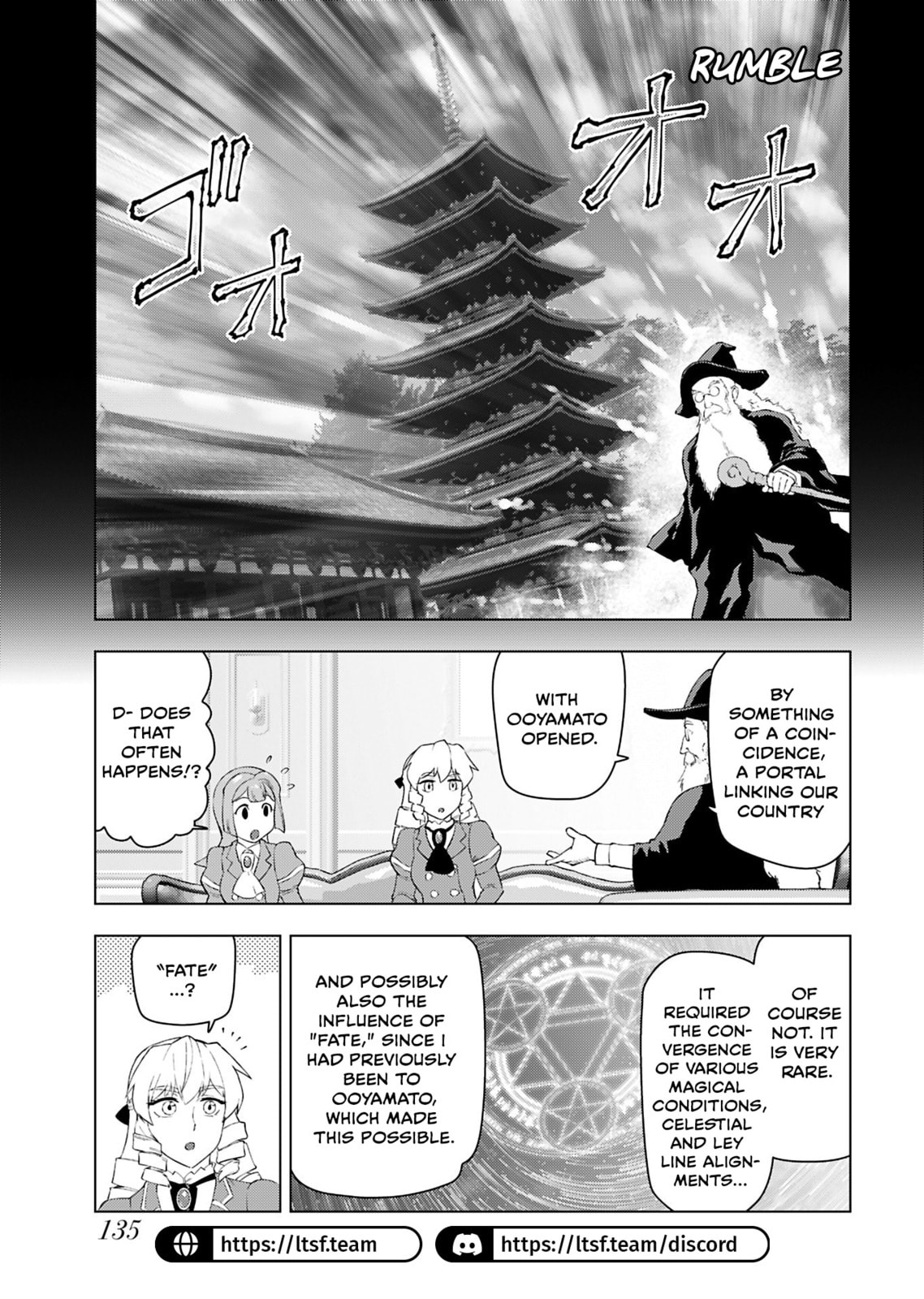 Akuyaku Reijou Tensei Oji-san Chapter 52 page 9 - 