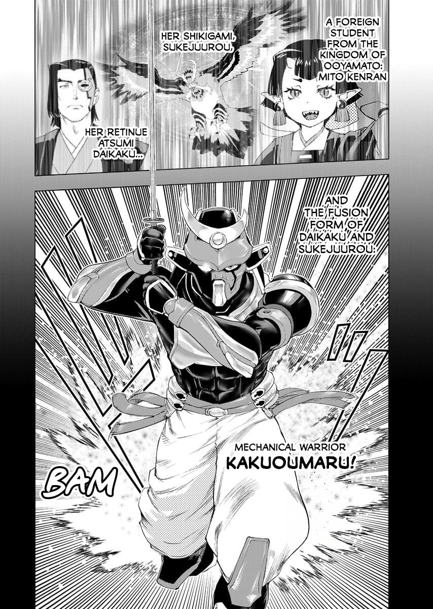Akuyaku Reijou Tensei Oji-san Chapter 53 page 16 - 
