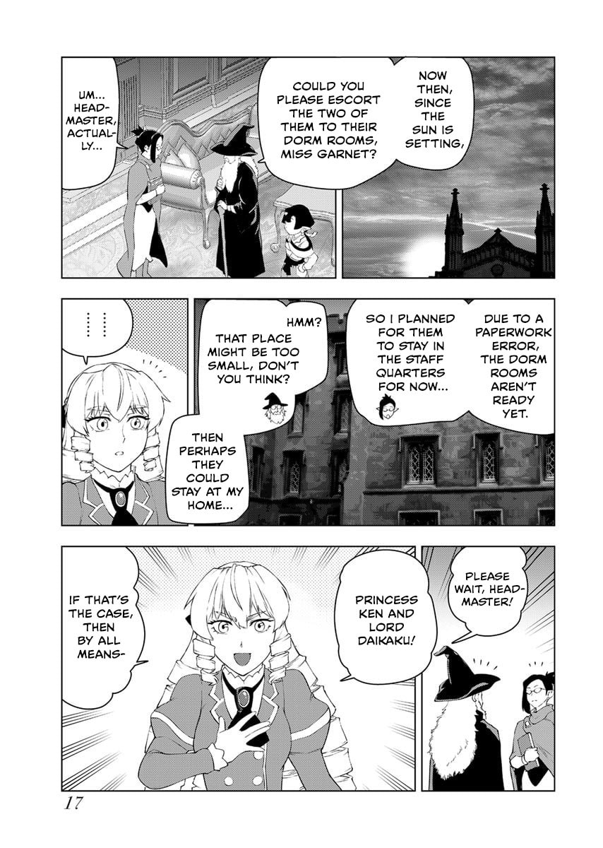 Akuyaku Reijou Tensei Oji-san Chapter 53 page 19 - 