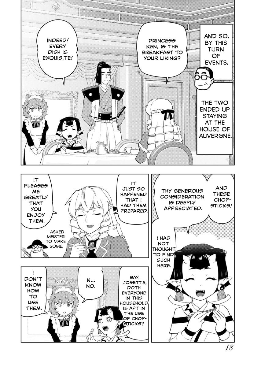 Akuyaku Reijou Tensei Oji-san Chapter 53 page 20 - 