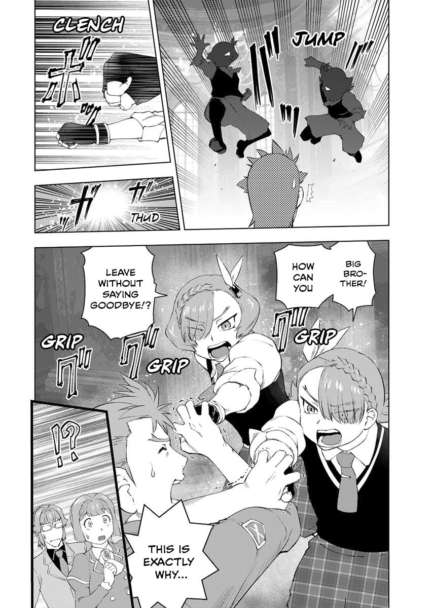 Akuyaku Reijou Tensei Oji-san Chapter 53 page 28 - 