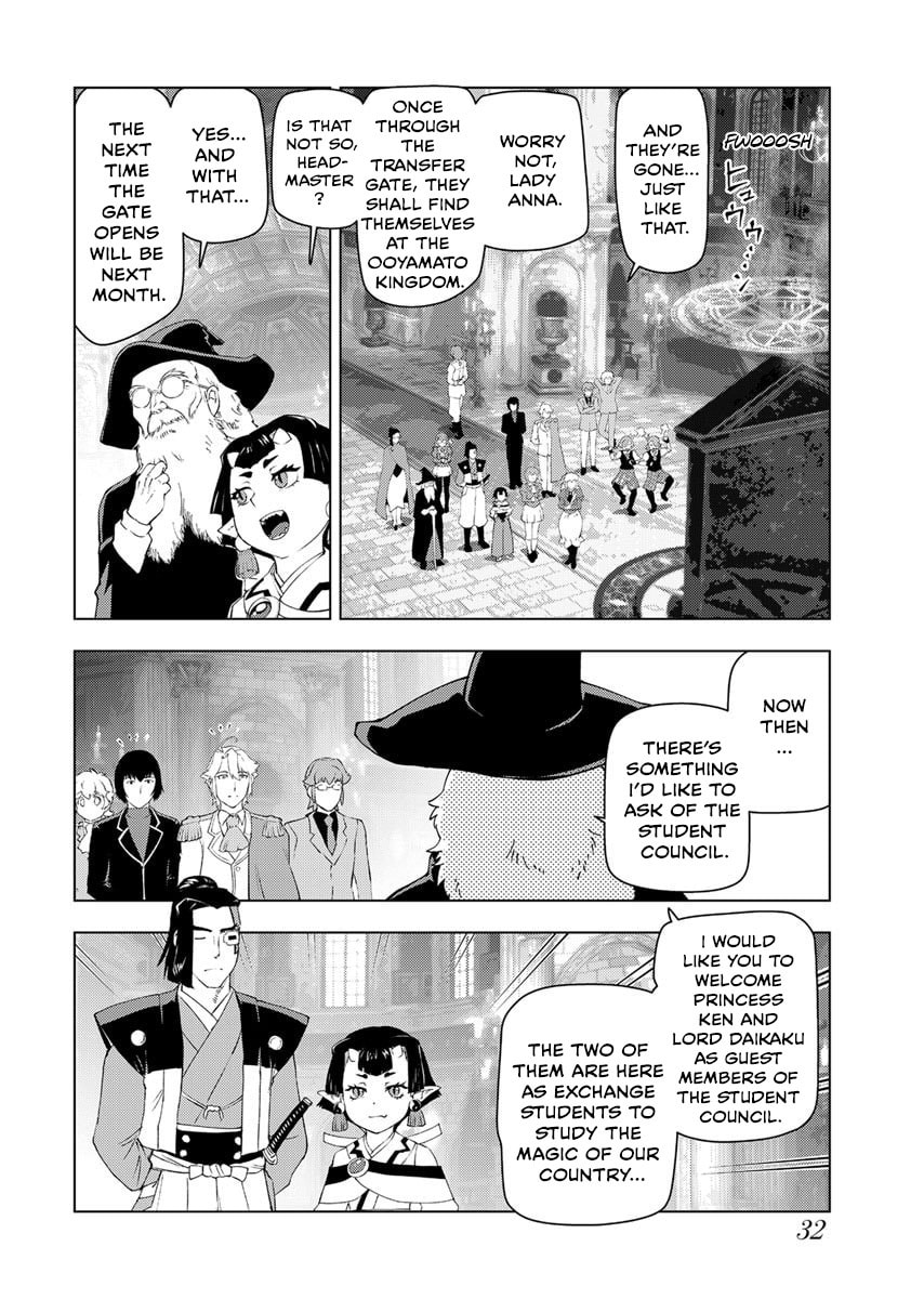Akuyaku Reijou Tensei Oji-san Chapter 53 page 34 - 