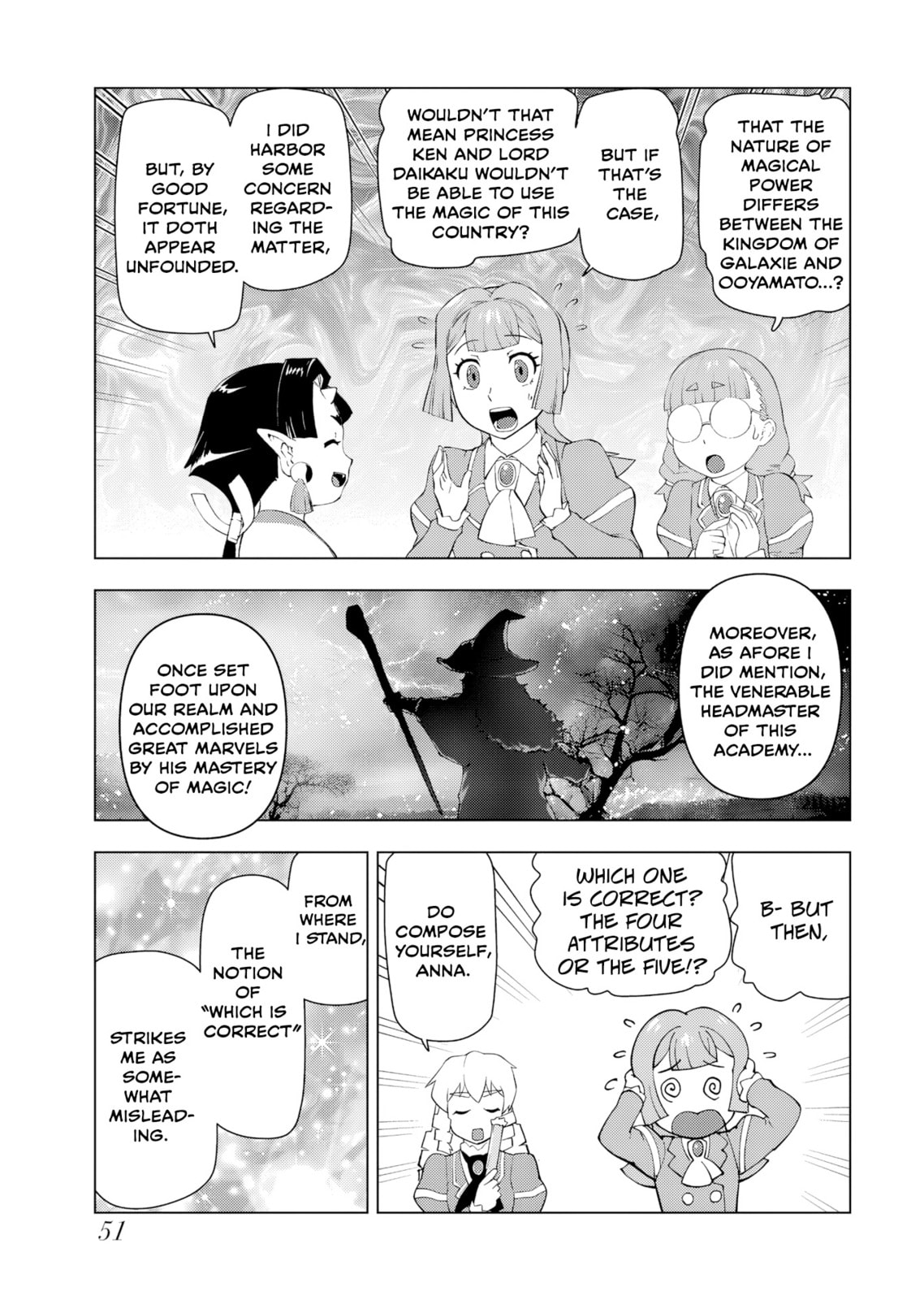 Akuyaku Reijou Tensei Oji-san Chapter 54 page 17 - 