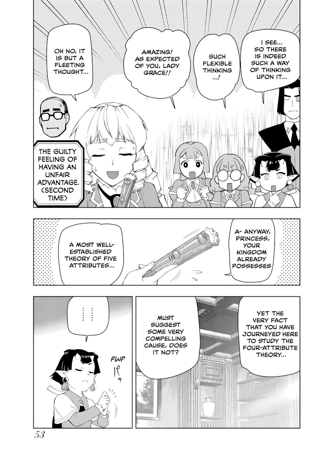Akuyaku Reijou Tensei Oji-san Chapter 54 page 19 - 