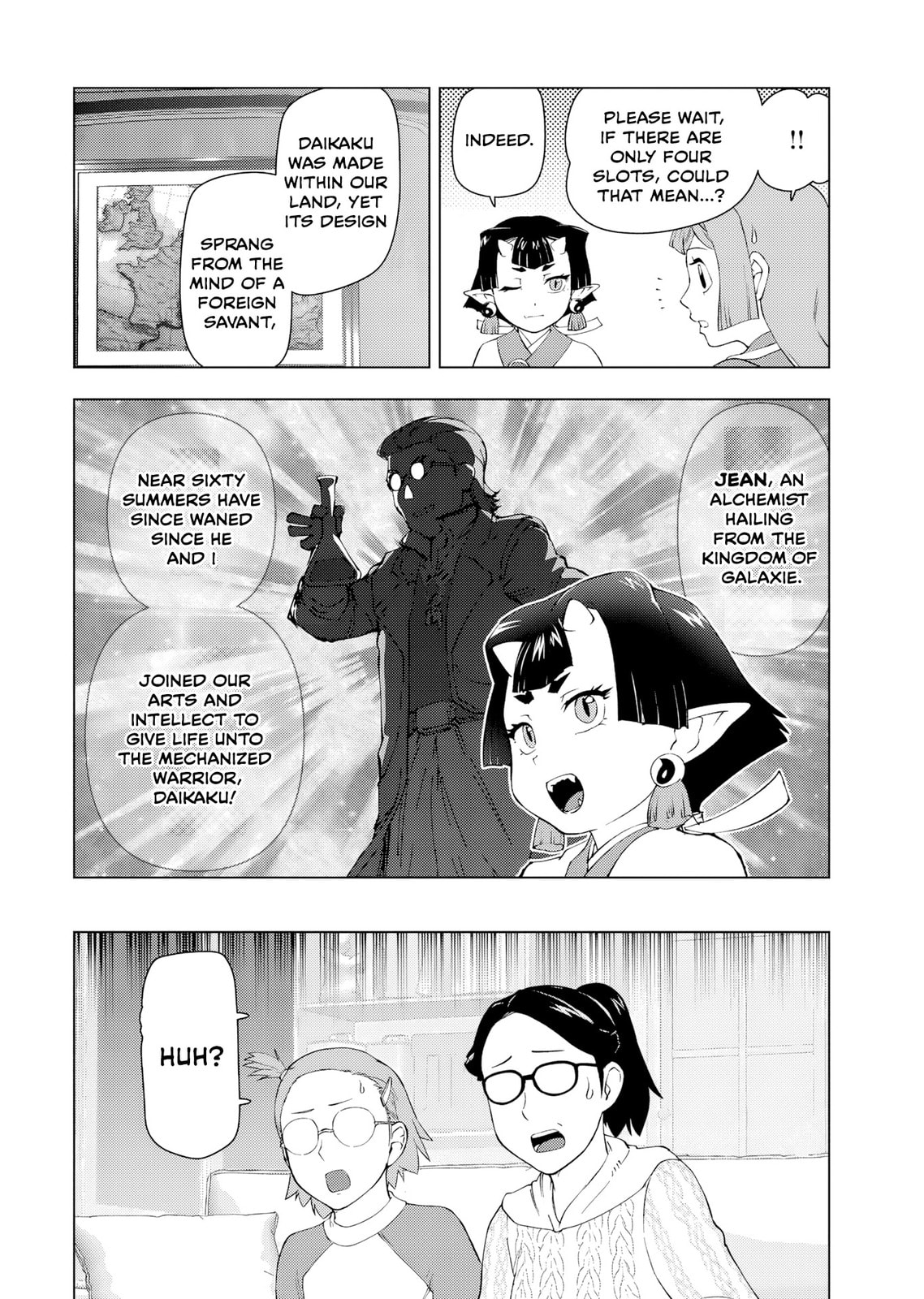Akuyaku Reijou Tensei Oji-san Chapter 54 page 22 - 