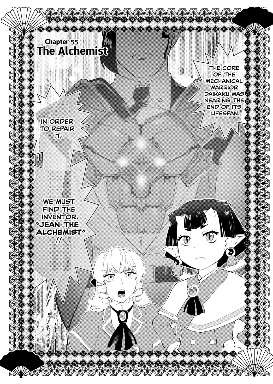 Akuyaku Reijou Tensei Oji-san Chapter 55 page 1 - 
