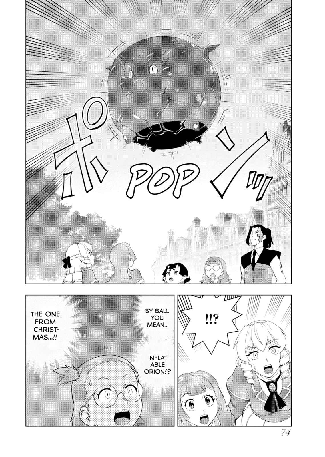 Akuyaku Reijou Tensei Oji-san Chapter 55 page 16 - 