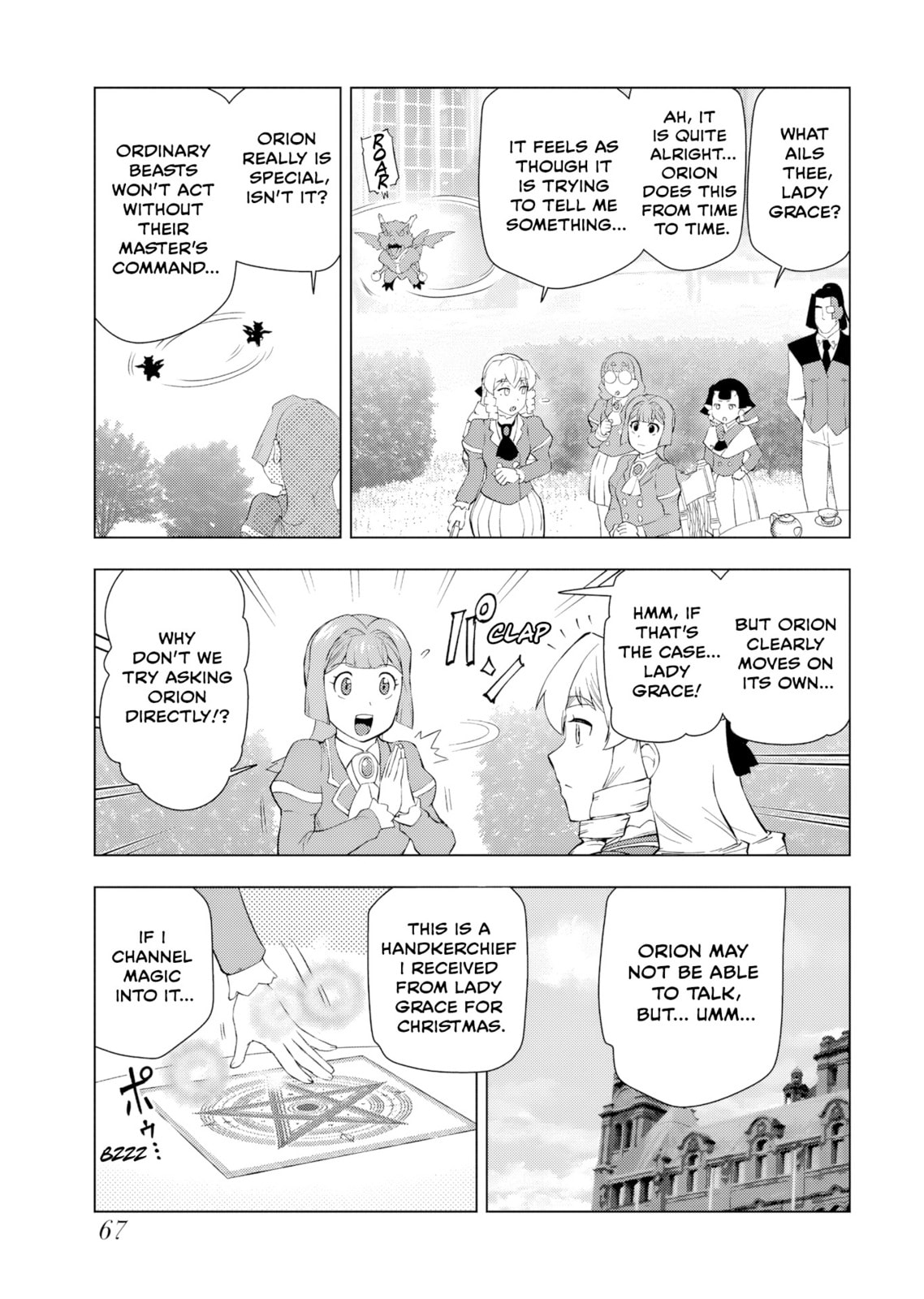 Akuyaku Reijou Tensei Oji-san Chapter 55 page 9 - 