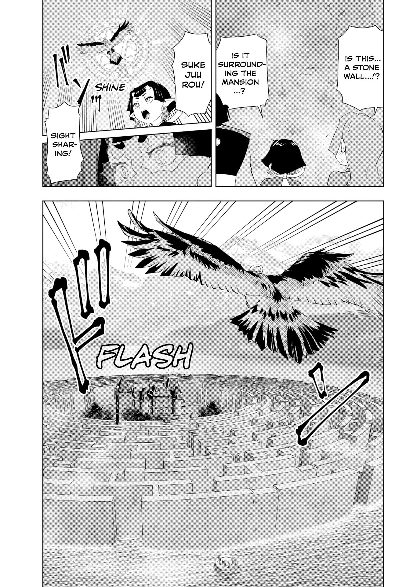 Akuyaku Reijou Tensei Oji-san Chapter 56 page 15 - 