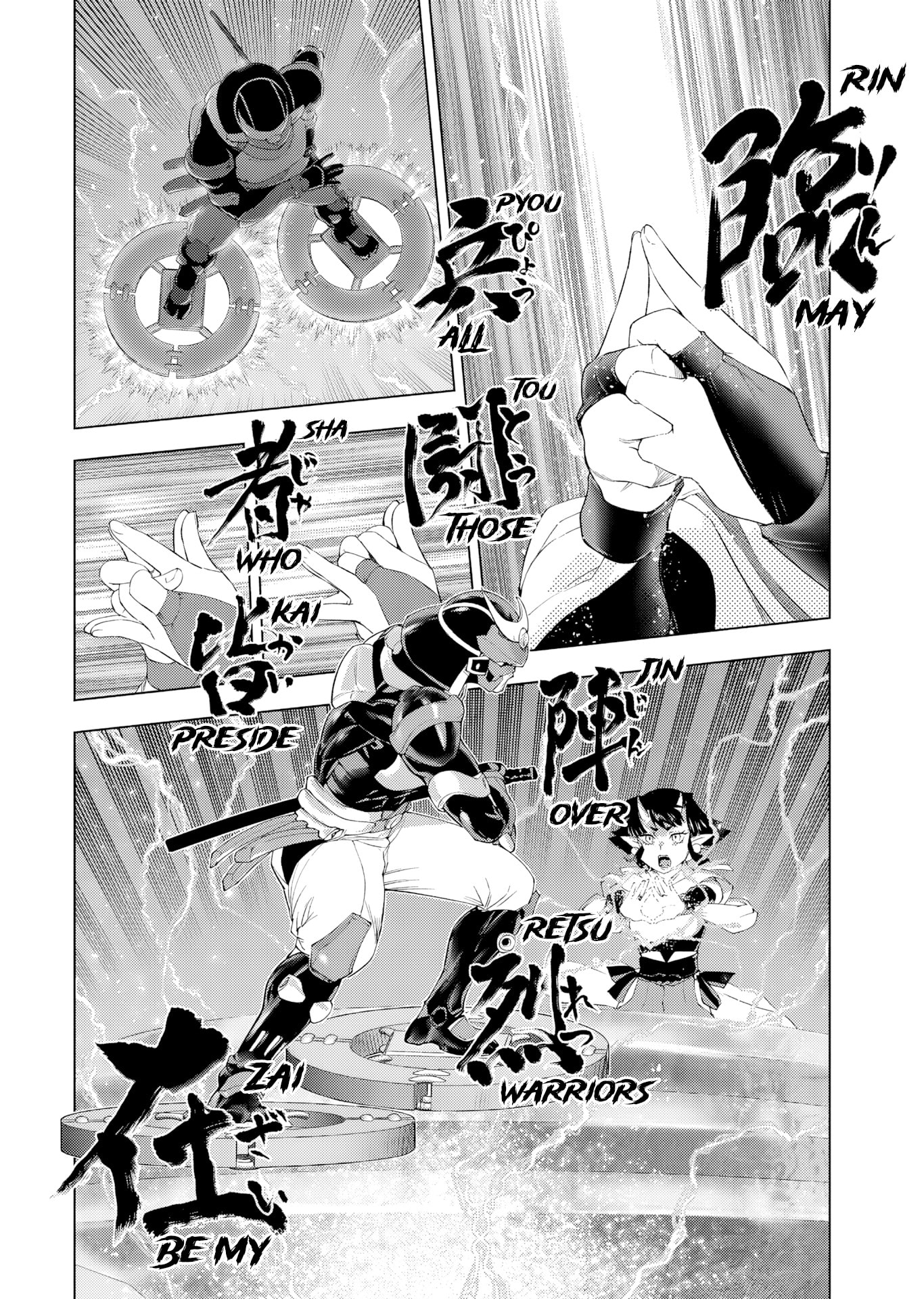 Akuyaku Reijou Tensei Oji-san Chapter 56 page 18 - 