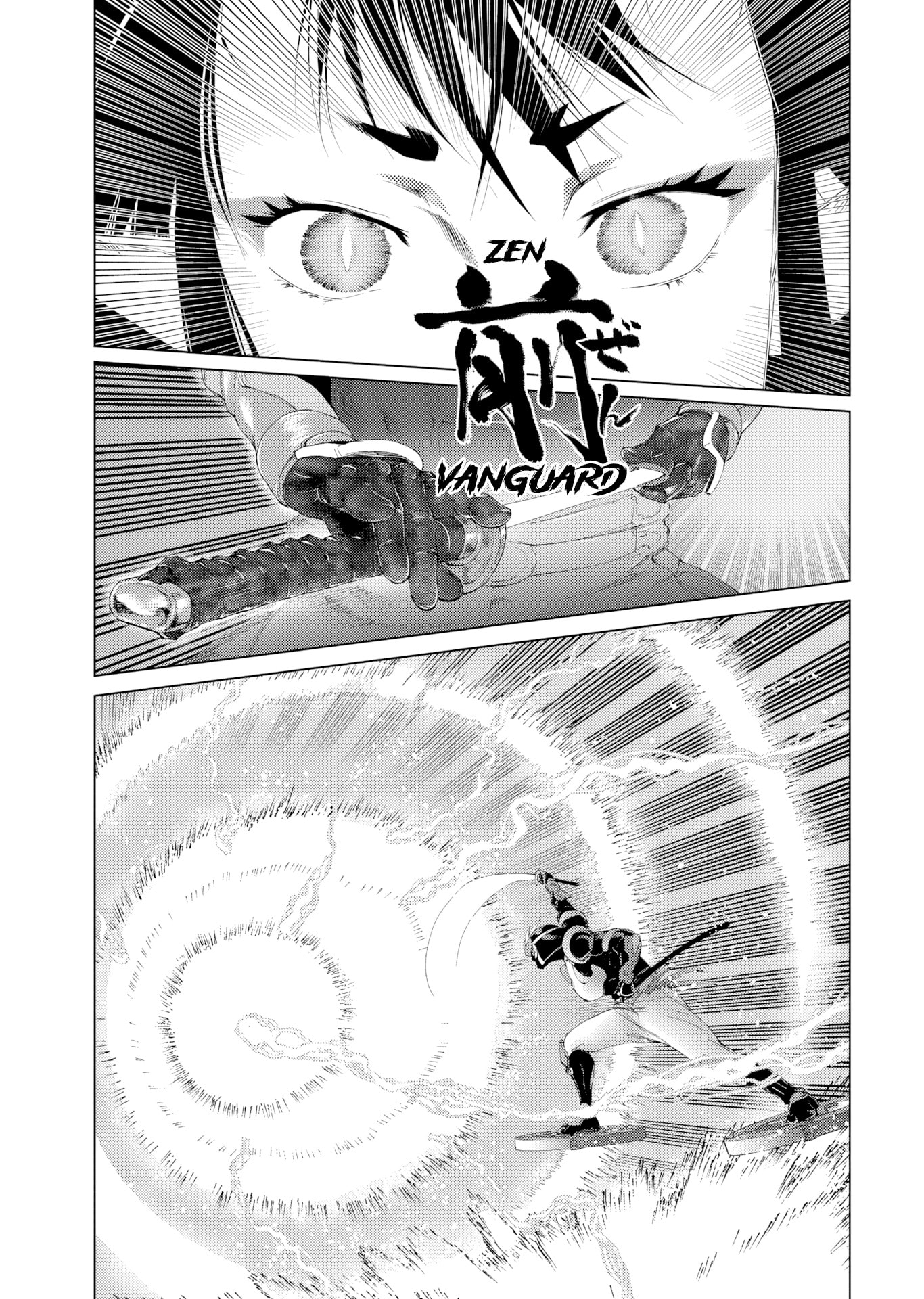 Akuyaku Reijou Tensei Oji-san Chapter 56 page 19 - 