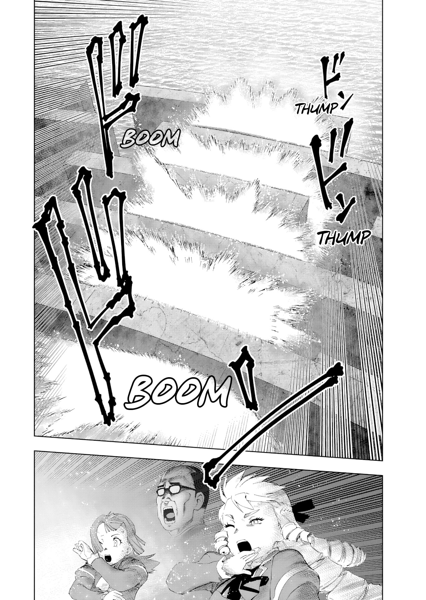 Akuyaku Reijou Tensei Oji-san Chapter 56 page 20 - 