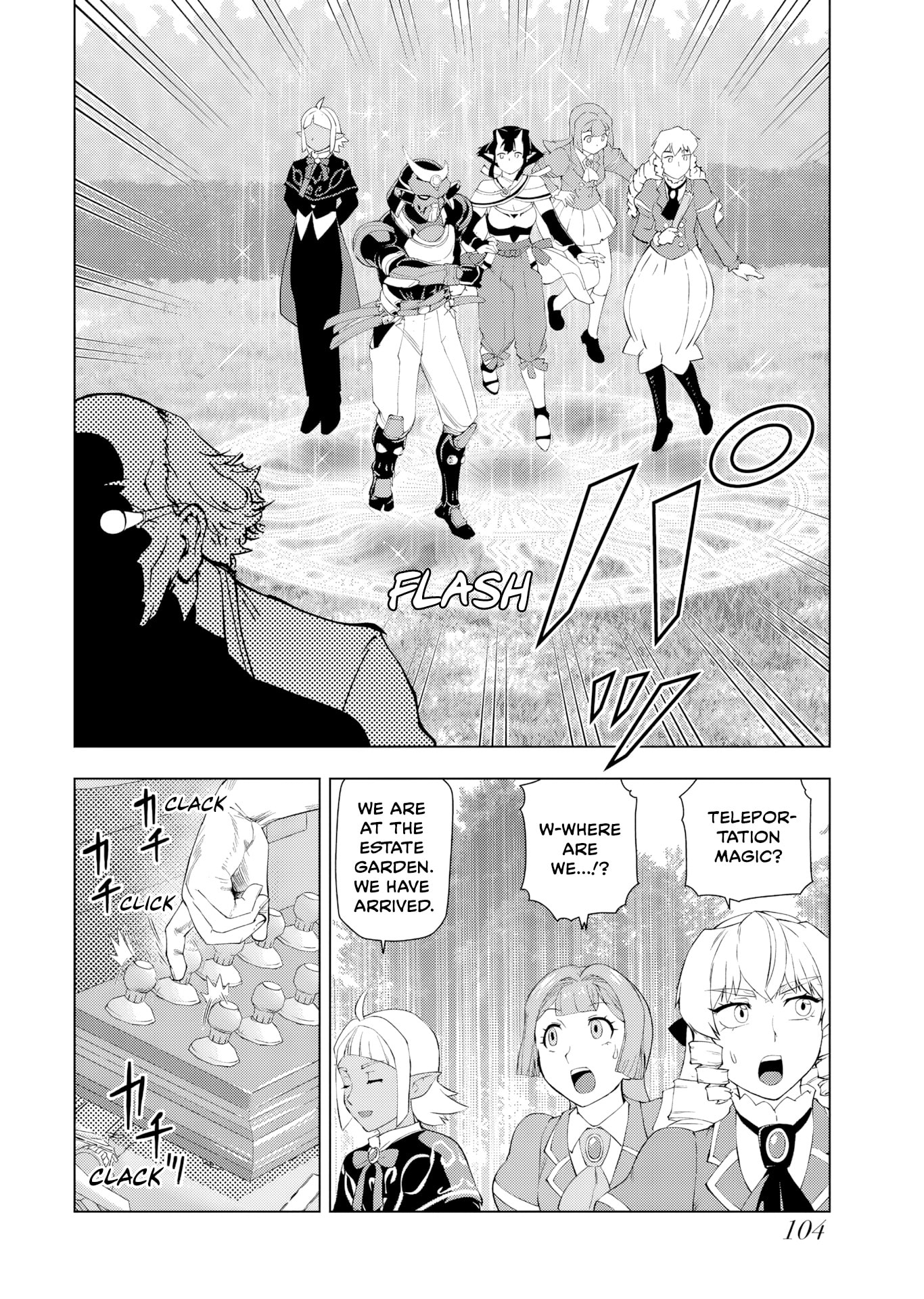 Akuyaku Reijou Tensei Oji-san Chapter 56 page 22 - 
