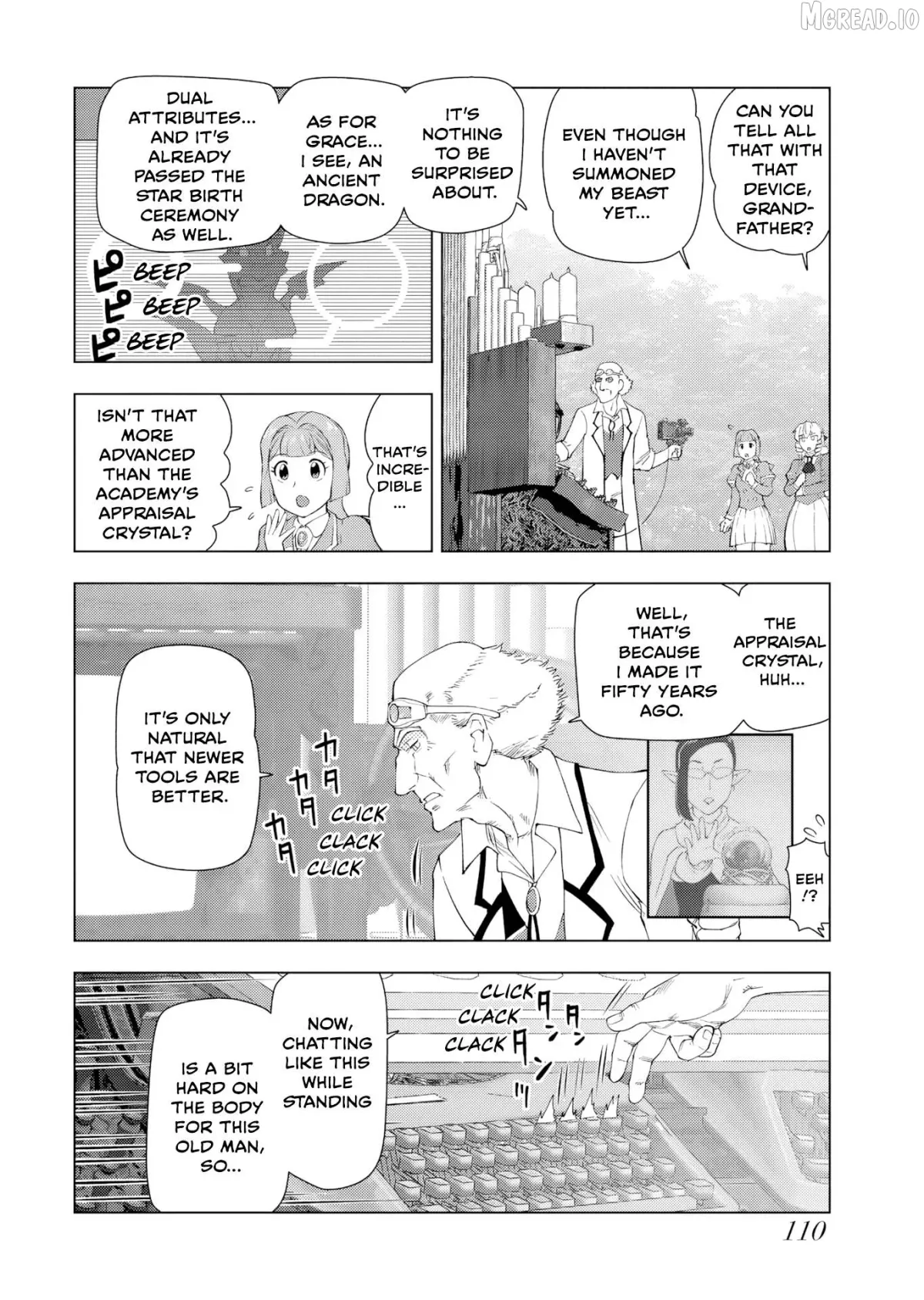 Akuyaku Reijou Tensei Oji-san Chapter 57 page 4 - 