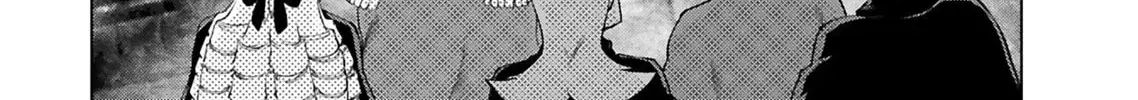 Akuyaku Reijou Tensei Oji-san Chapter 6.1 page 24 - 