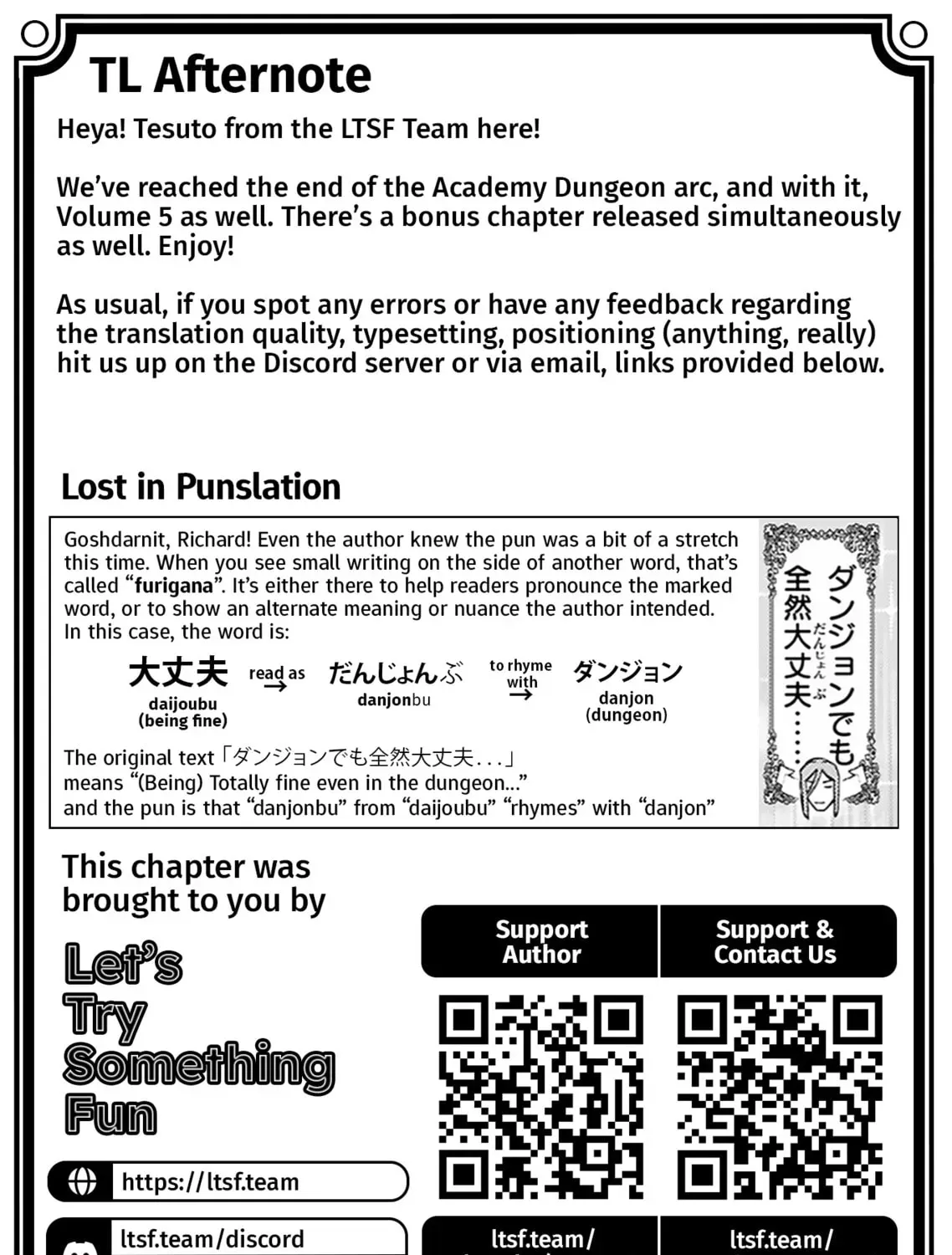 Akuyaku Reijou Tensei Oji-san Chapter 6.1 page 41 - 