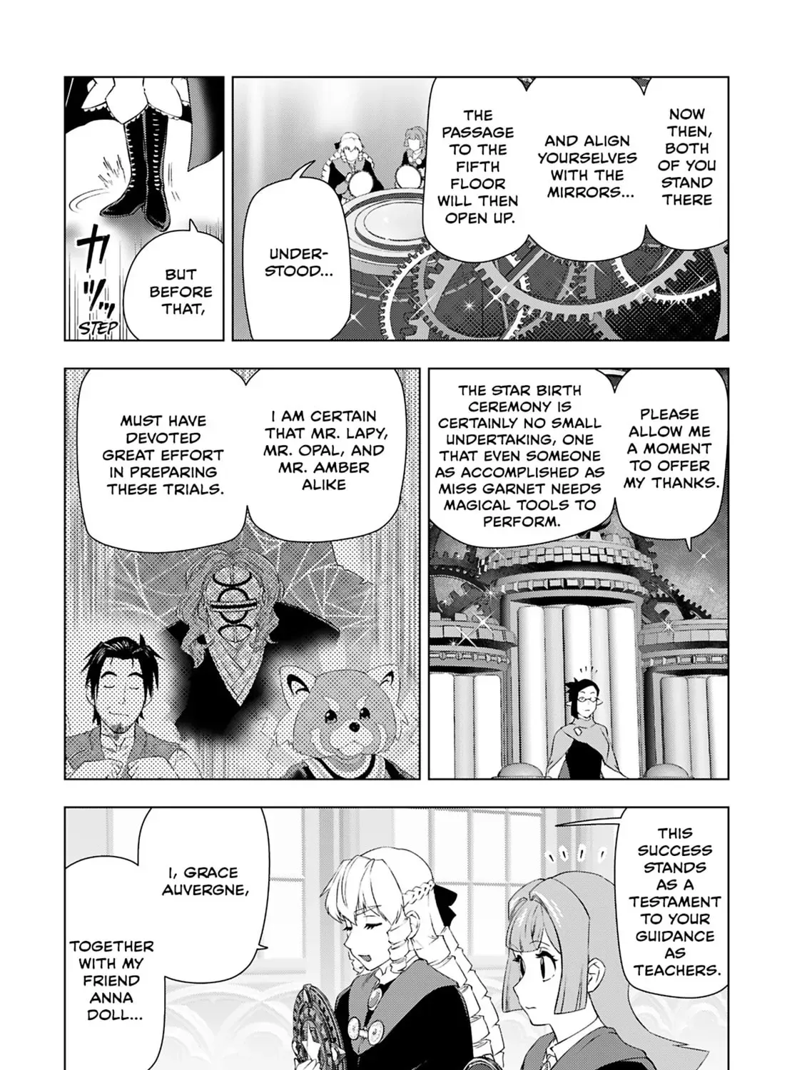 Akuyaku Reijou Tensei Oji-san Chapter 6.2 page 15 - 