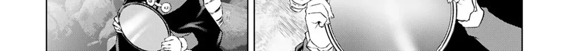 Akuyaku Reijou Tensei Oji-san Chapter 6.2 page 28 - 