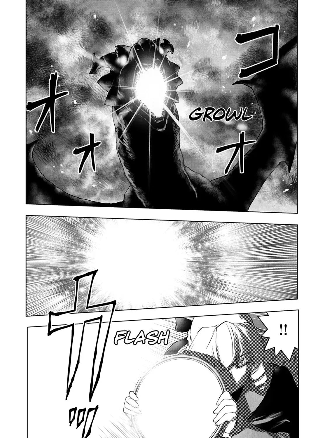 Akuyaku Reijou Tensei Oji-san Chapter 6.2 page 31 - 