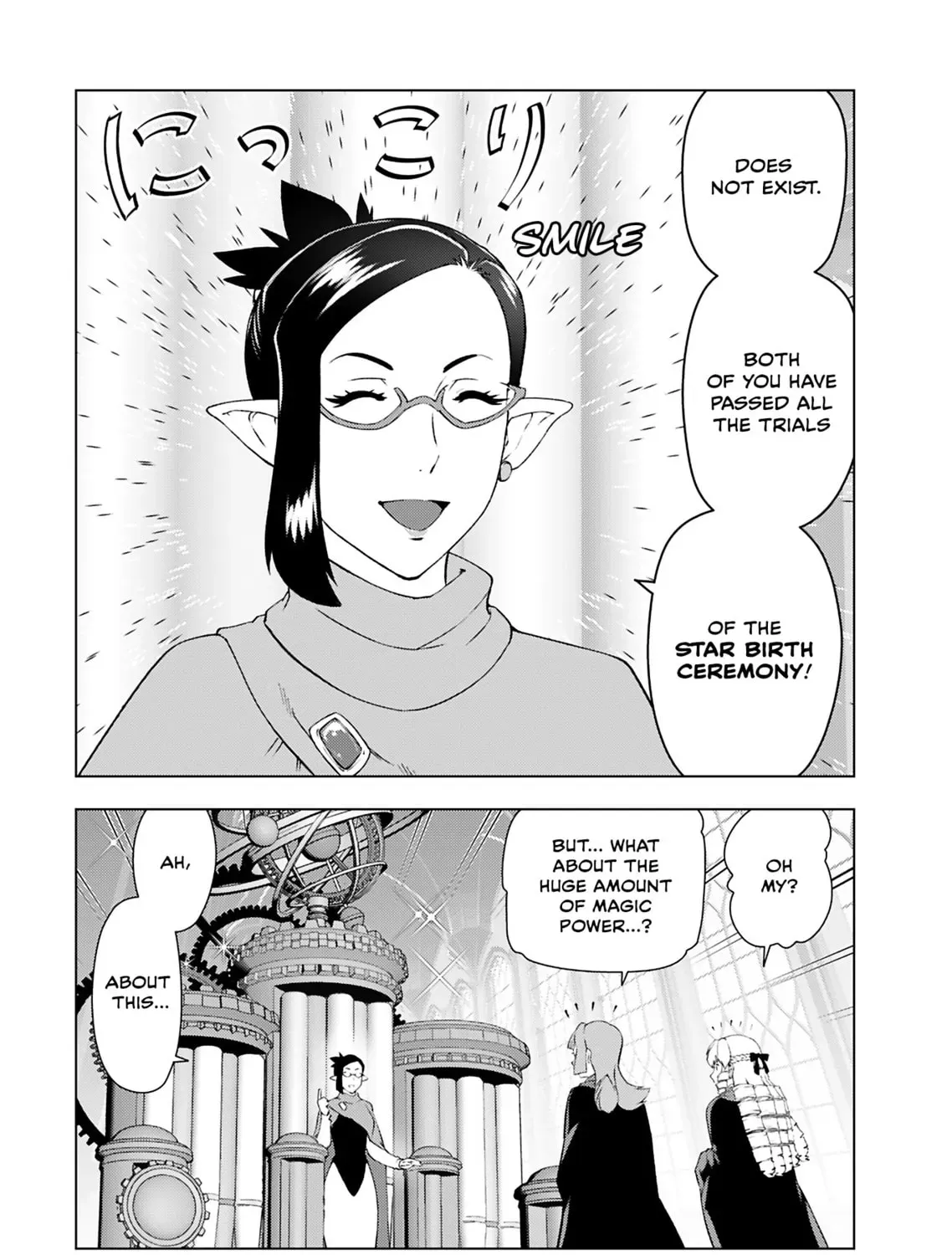 Akuyaku Reijou Tensei Oji-san Chapter 6.2 page 7 - 