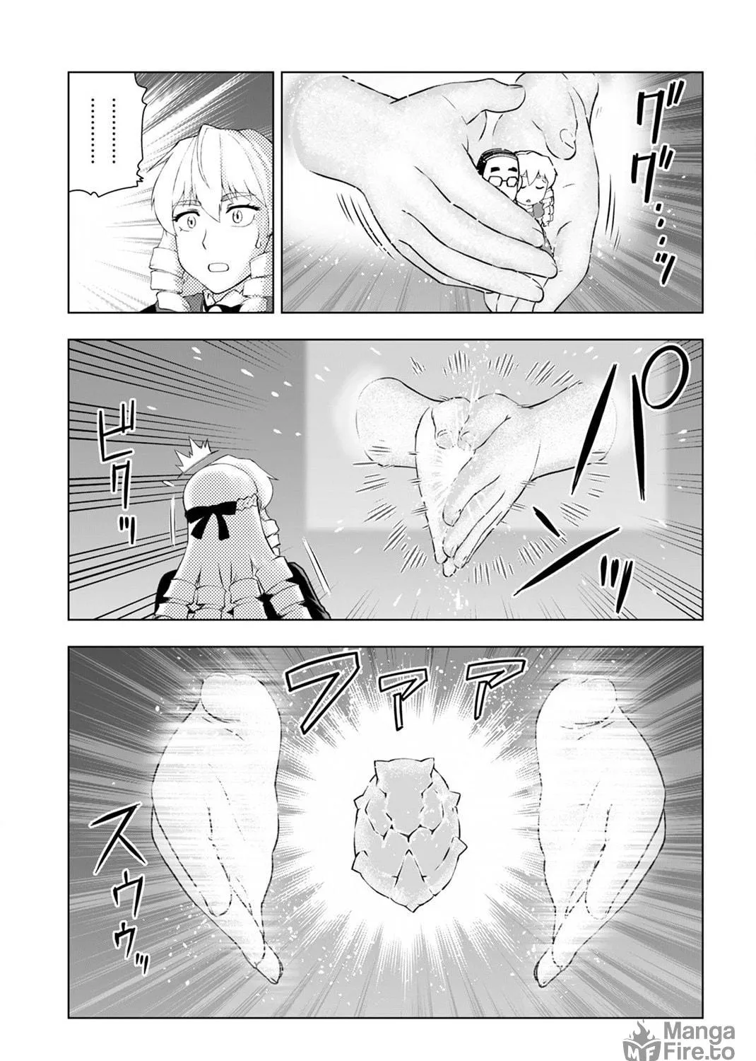 Akuyaku Reijou Tensei Oji-san Chapter 8 page 39 - 