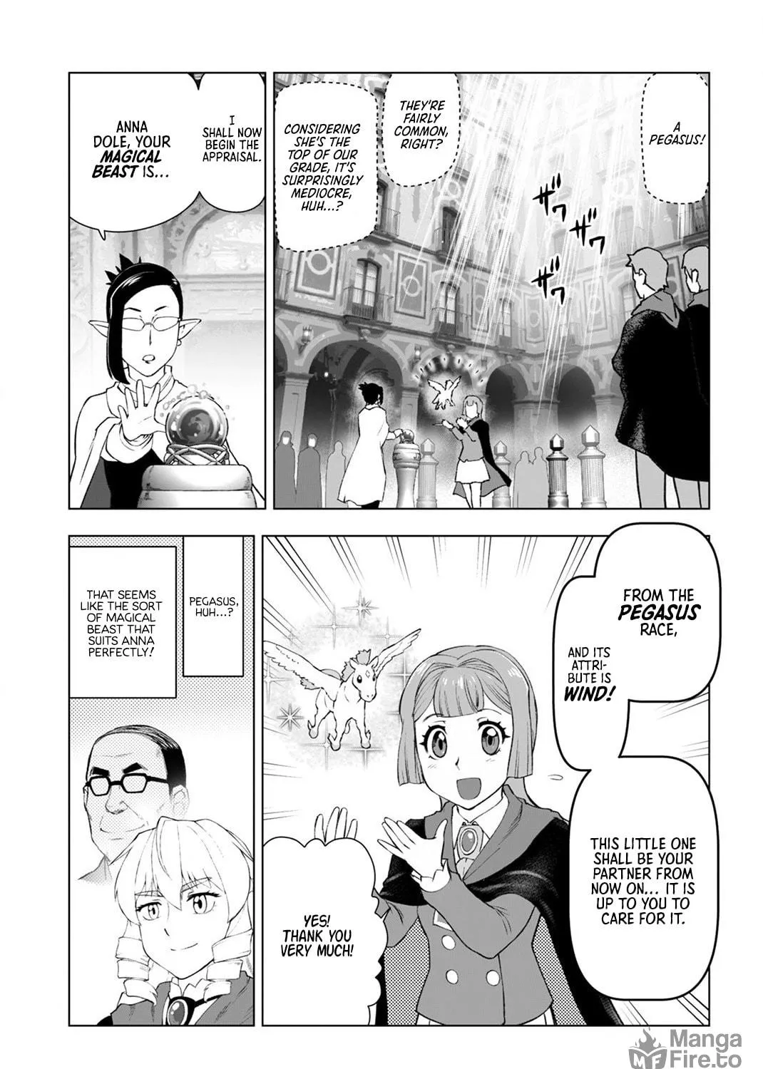 Akuyaku Reijou Tensei Oji-san Chapter 8 page 9 - 