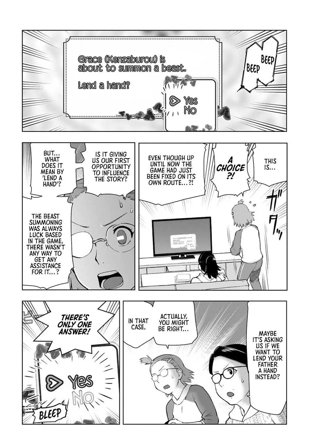 Akuyaku Reijou Tensei Oji-san Chapter 9 page 27 - 