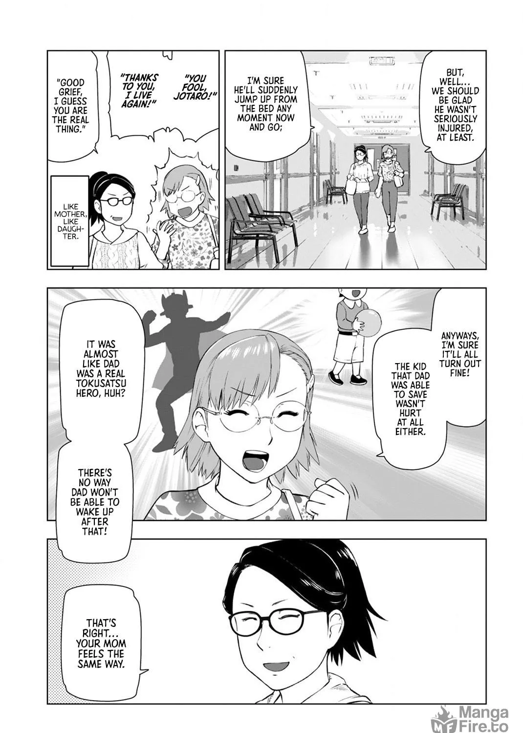 Akuyaku Reijou Tensei Oji-san Chapter 9 page 9 - 