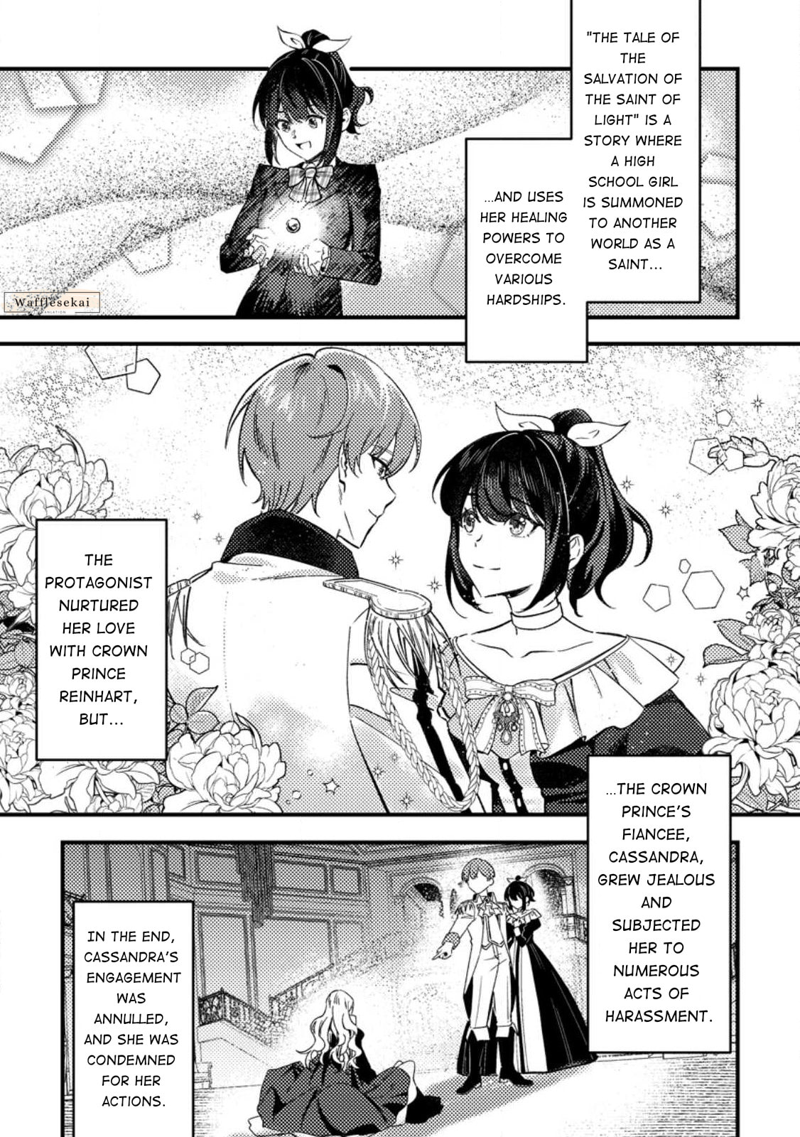Akuyaku Reijou tte no wa Kou Yaru no yo Chapter 1 page 15 - 