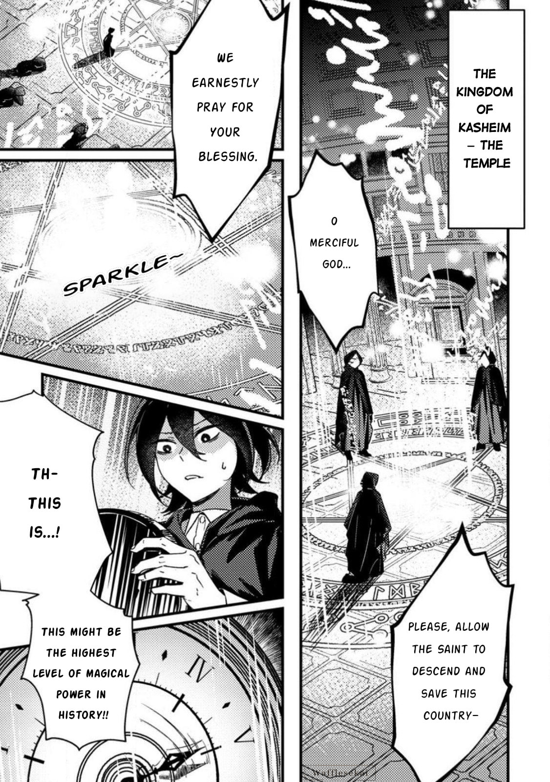 Akuyaku Reijou tte no wa Kou Yaru no yo Chapter 1 page 19 - 