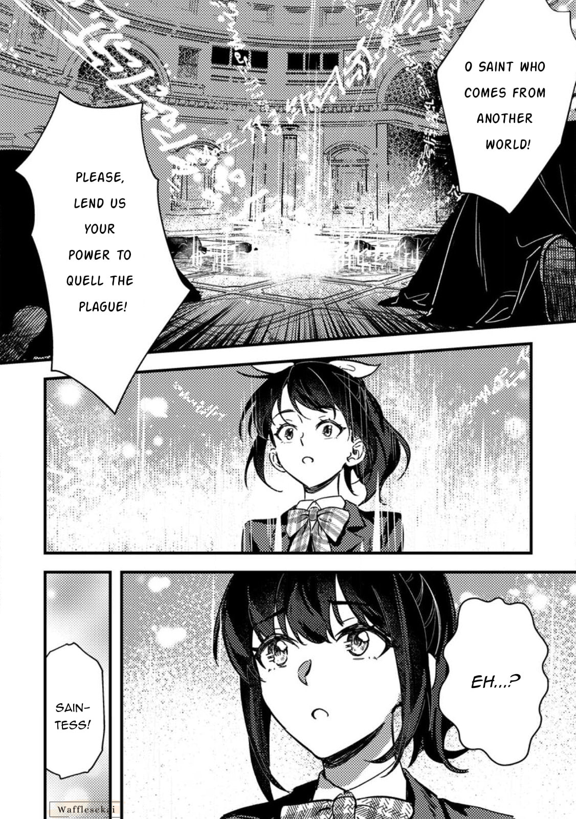 Akuyaku Reijou tte no wa Kou Yaru no yo Chapter 1 page 20 - 