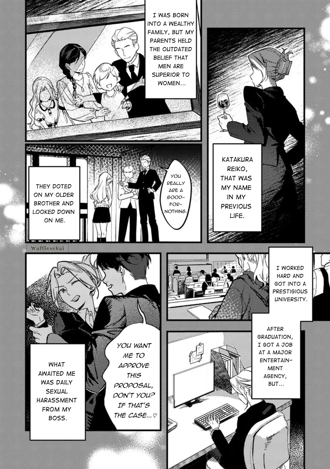 Akuyaku Reijou tte no wa Kou Yaru no yo Chapter 1 page 6 - 