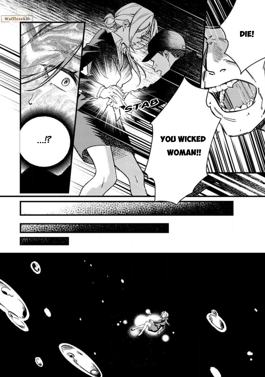Akuyaku Reijou tte no wa Kou Yaru no yo Chapter 1 page 8 - 