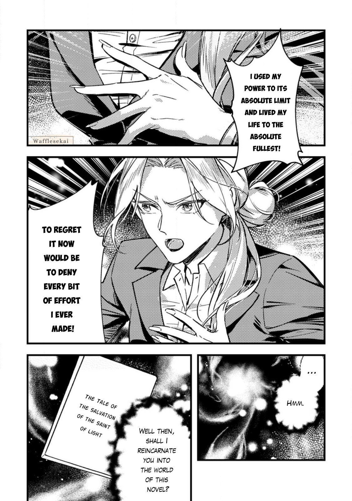 Akuyaku Reijou tte no wa Kou Yaru no yo Chapter 1 page 10 - 