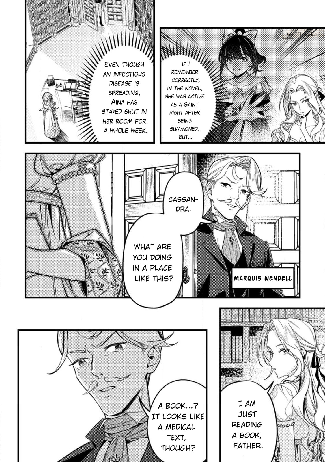 Akuyaku Reijou tte no wa Kou Yaru no yo Chapter 2 page 2 - 