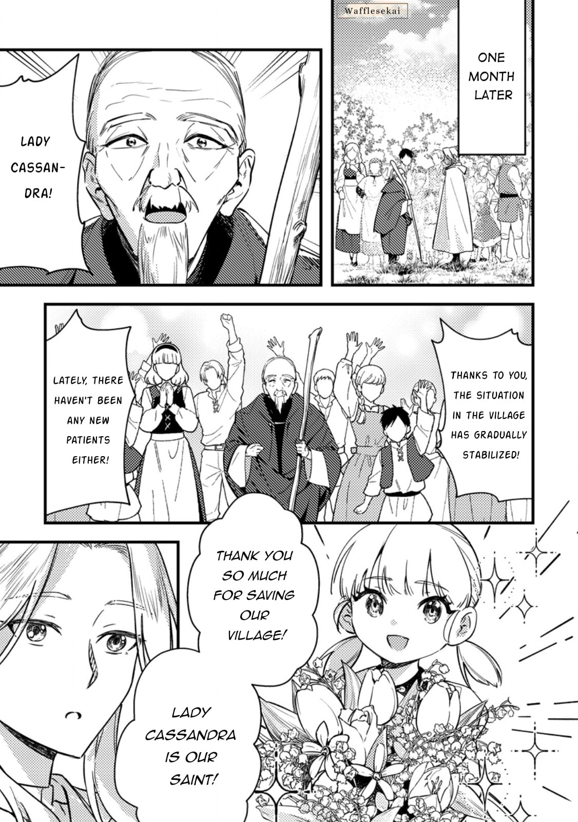 Akuyaku Reijou tte no wa Kou Yaru no yo Chapter 2 page 23 - 