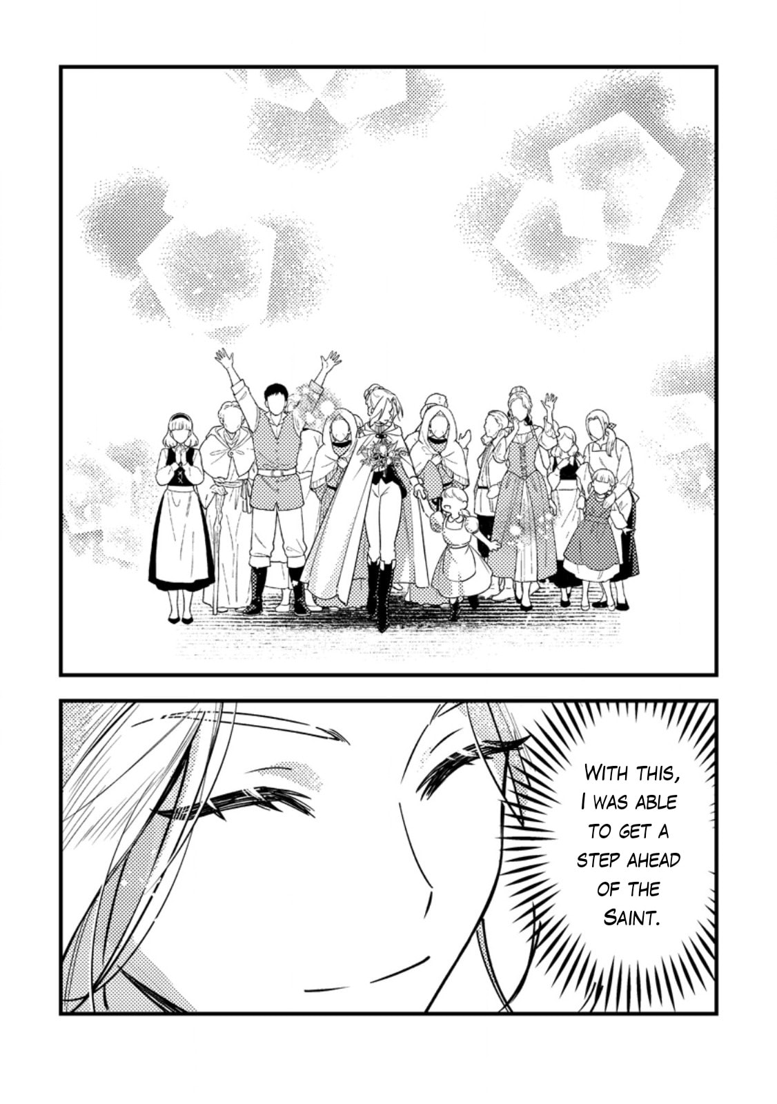 Akuyaku Reijou tte no wa Kou Yaru no yo Chapter 2 page 25 - 