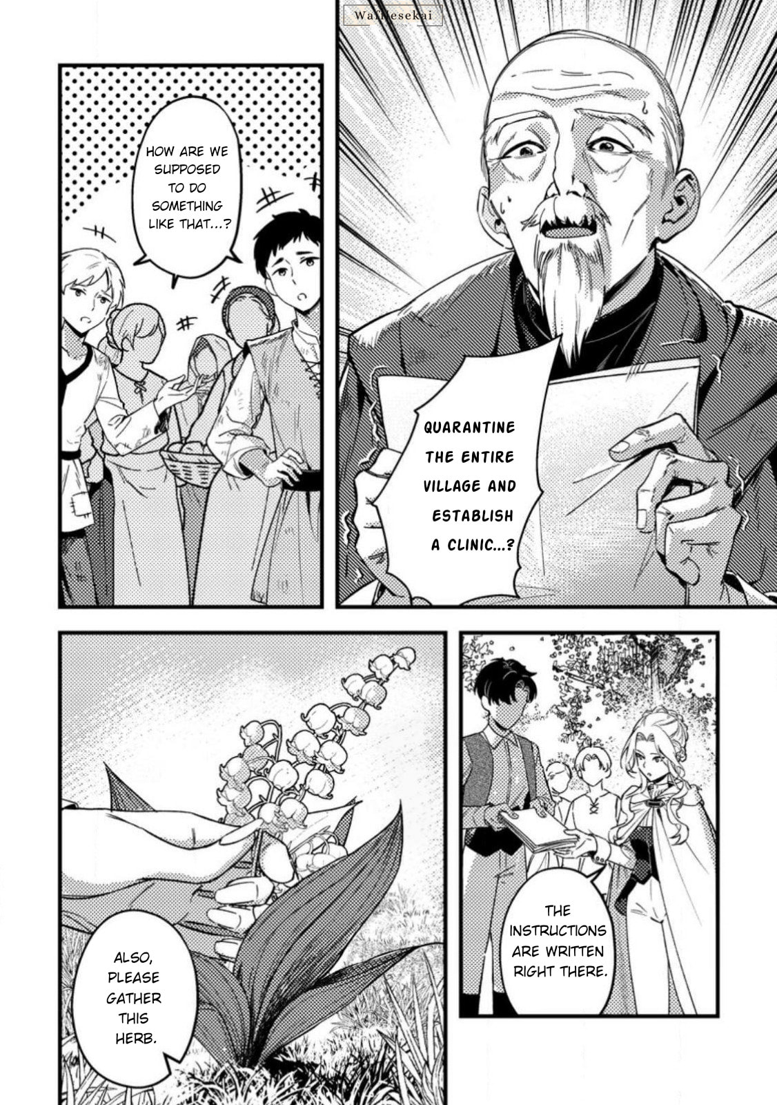 Akuyaku Reijou tte no wa Kou Yaru no yo Chapter 2 page 10 - 