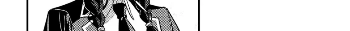 Akuyaku Reijou tte no wa Kou Yaru no yo Chapter 4 page 12 - 