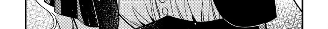 Akuyaku Reijou tte no wa Kou Yaru no yo Chapter 4 page 16 - 