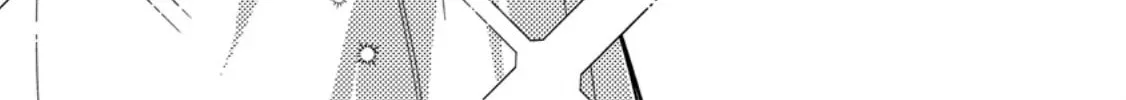 Akuyaku Reijou tte no wa Kou Yaru no yo Chapter 4 page 32 - 