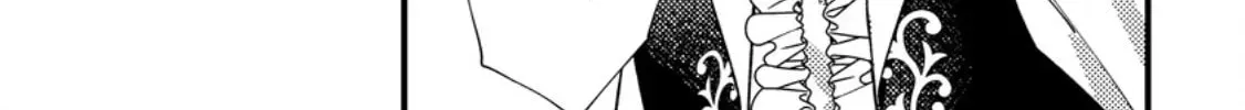 Akuyaku Reijou tte no wa Kou Yaru no yo Chapter 4 page 50 - 