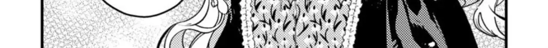 Akuyaku Reijou tte no wa Kou Yaru no yo Chapter 5.1 page 4 - 