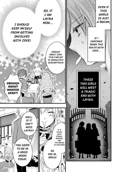 Akuyaku Reijou wa Heroine wo Ijimete iru Baai dewanai Chapter 1 page 14 - 