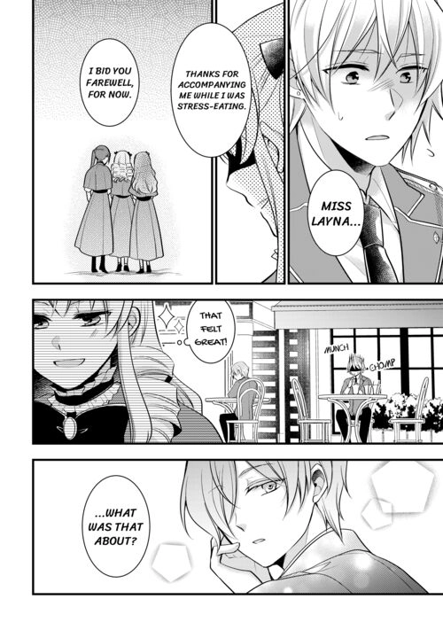 Akuyaku Reijou wa Heroine wo Ijimete iru Baai dewanai Chapter 1 page 19 - 